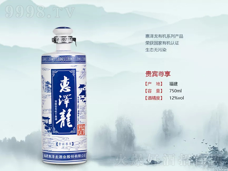 �ݝ����������ЙC(j��)���S�ơ�12��750ml��