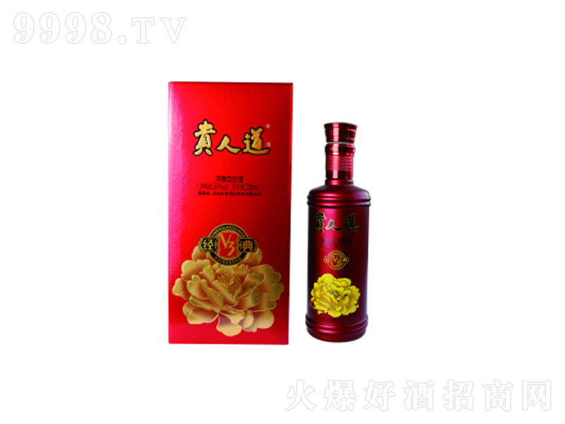 2022���F�˵���(j��ng)��v3�����;ơ�39��500ml��