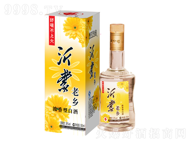 �������l(xi��ng)�ʾջ������;ơ�38��500ml��