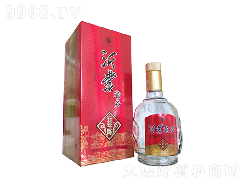 �������l(xi��ng)�����2020������;ơ�39��500ml��