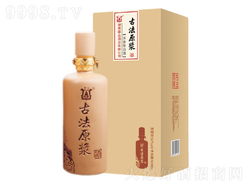 ��ɽ�ŷ�ԭ�{�����;ơ�52��500ml��