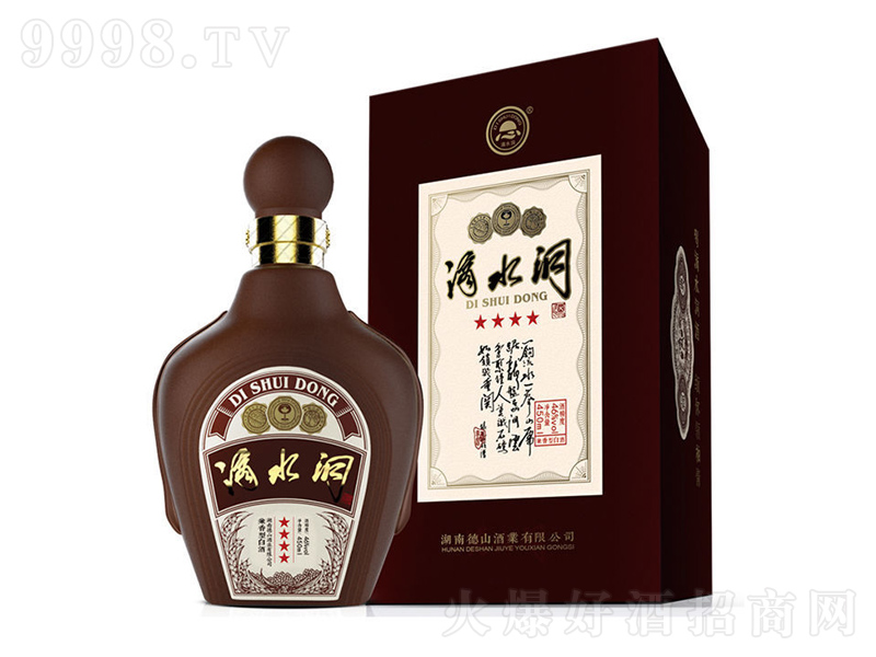 ��ˮ��4�Ǽ����;ơ�52��500ml��