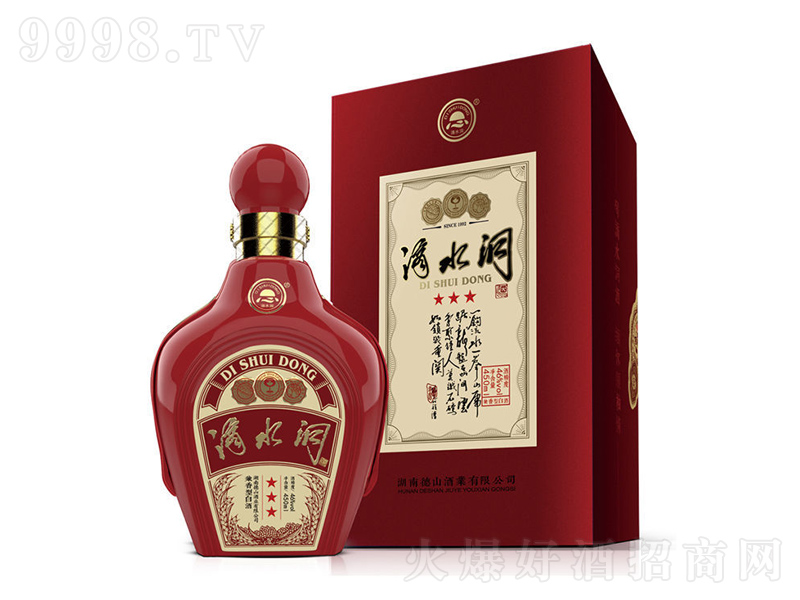 ��ˮ��3�Ǽ����;ơ�52��500ml��