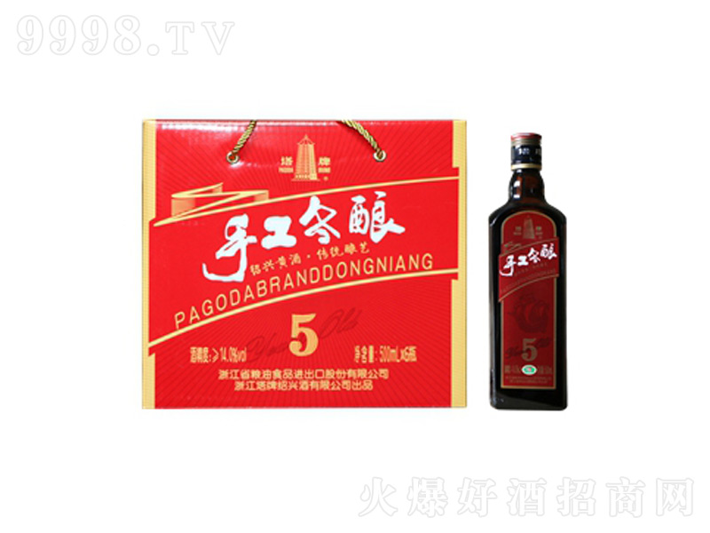 ���������ֹ���ᄾ��S�ơ�14��500ml��