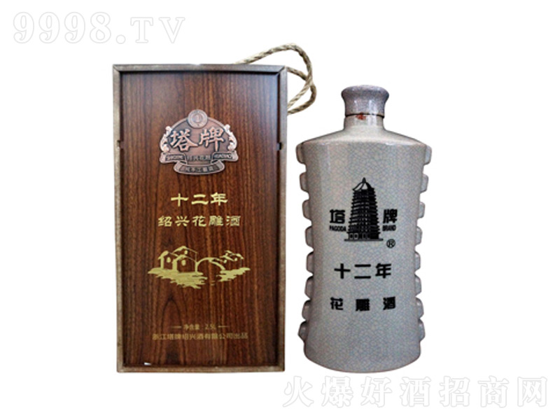 ����ʮ�����ֹ��ƻ�����S�ơ�14��2500ml��