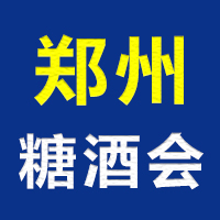 2023��32���Ї������ݣ��Ǿ�ʳƷ���ו�