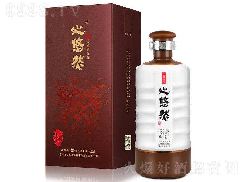 ����Ȼ���˺� �u���͡�53�� 500ml��