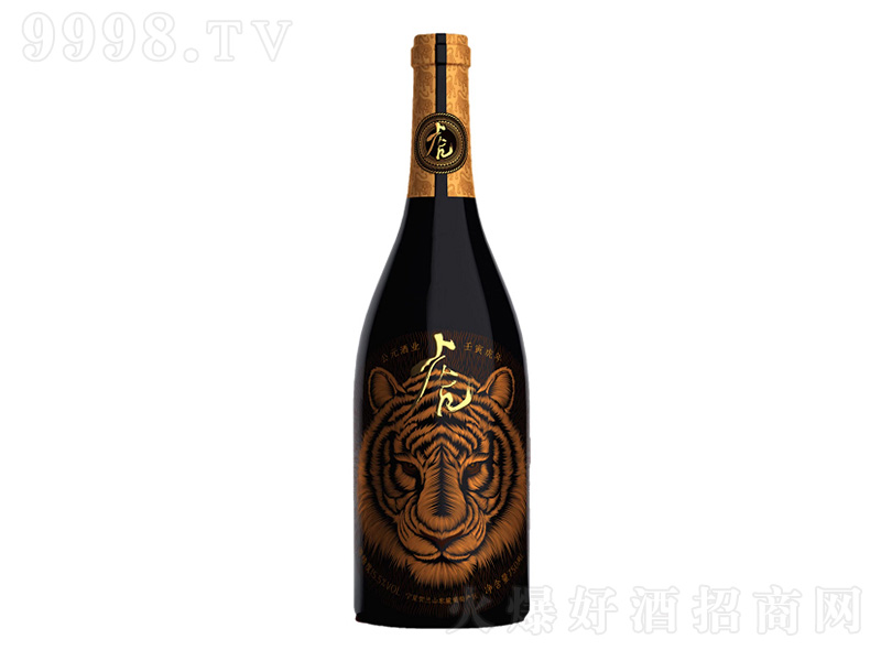 �Ї���Ԫ����������ظɼt���Ѿơ�750ml��