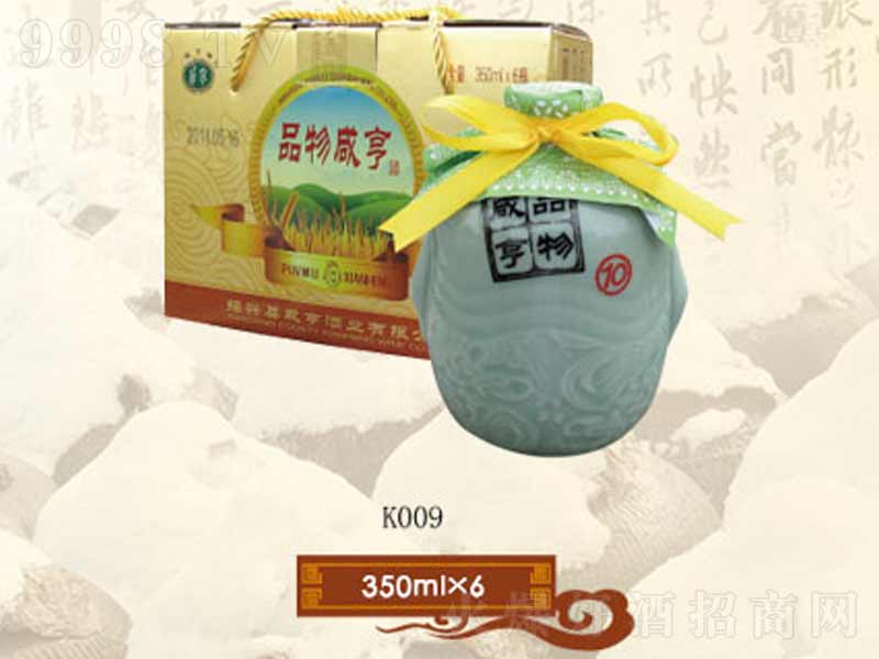 Ʒ���̺�ʮ���ᄰ����ͽB�d�S��2500ml