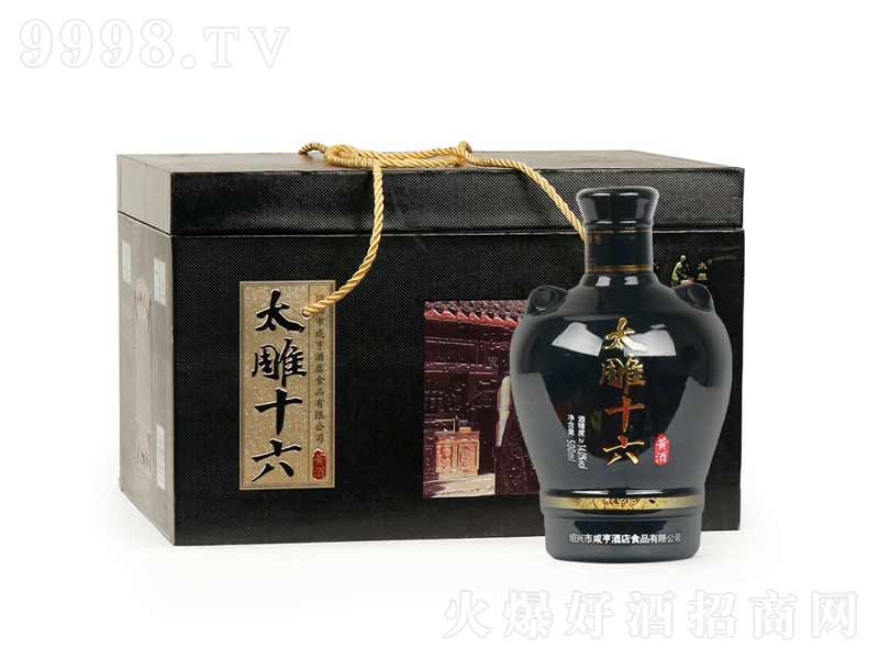 �B�d�a(ch��n)�S���̺�Ƶ�̫���500ml