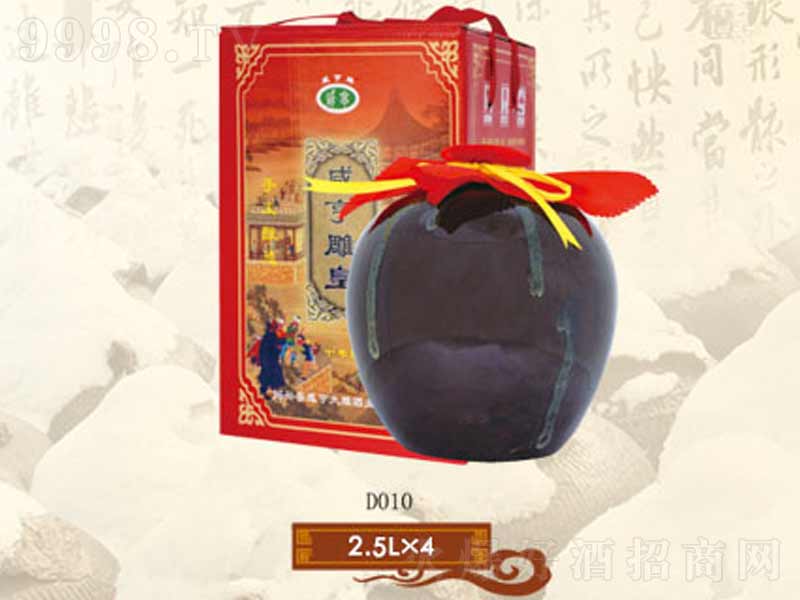 �̺��ʰ����ͽB�d�S��2500ml