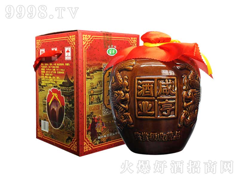 �̺���ʮ���ᄰ����ͽB�d�S��2500ml