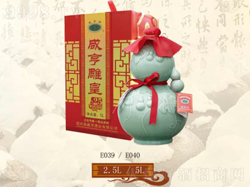 �̺���S����ꐰ����ͽB�d�S��500ml