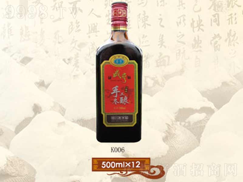 �̺����ֹ���ᄰ����ͽB�d�S��500ml