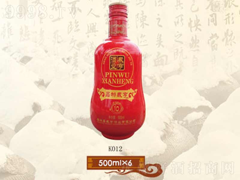�̺��10����Ʒ�����ͽB�d�S��375ml
