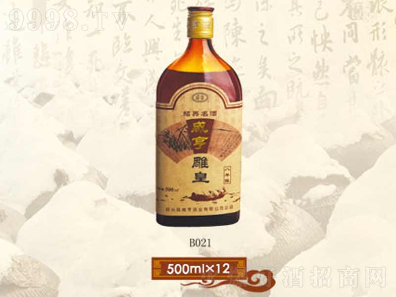 �̺�Ƶ��S��Ʒ�����ͽB�d�S��375ml