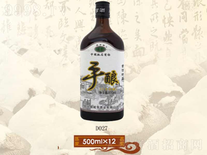 �̺����ᄰ����ͽB�d�S��500ml