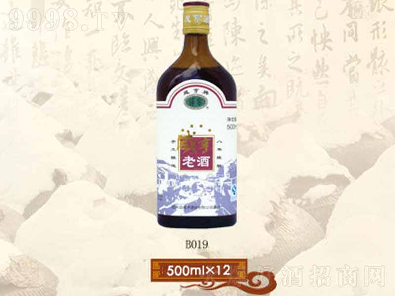 �̺��Ͼư����ͽB�d�S��500ml