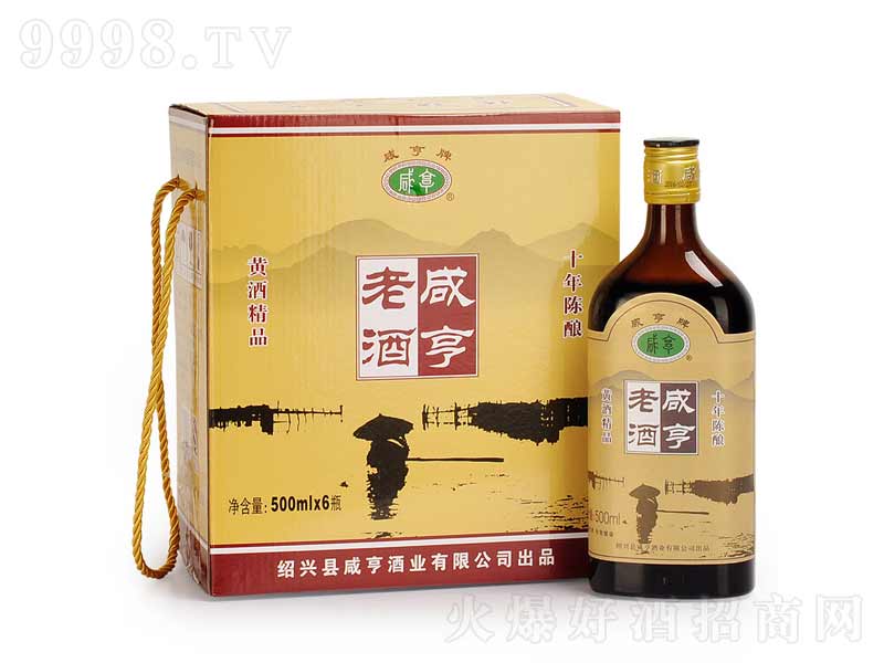 �̺��Ͼ�ʮ���ᄰ����ͽB�d�S��500ml