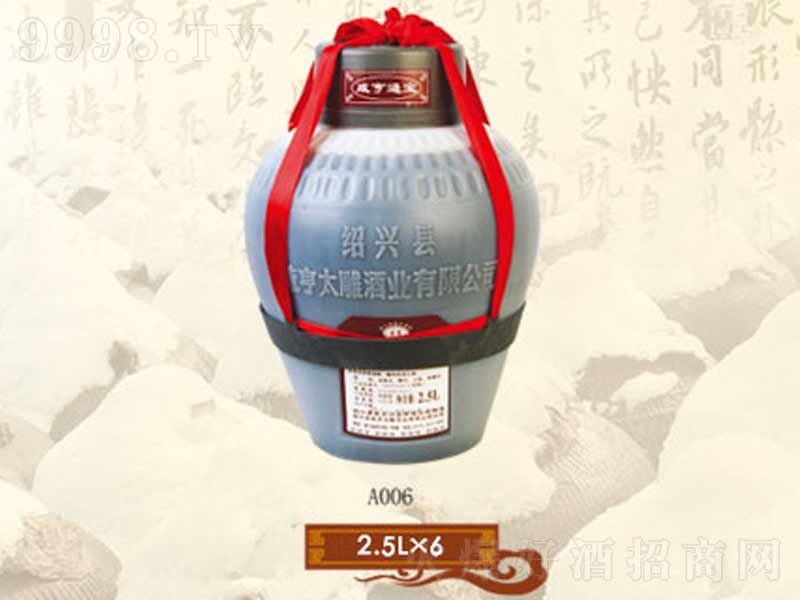 �̺�ʮ���ᄰ����ͽB�d�S��2500ml