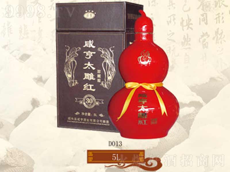 �̺�̫��t30����ꐰ����ͽB�d�S��500ml