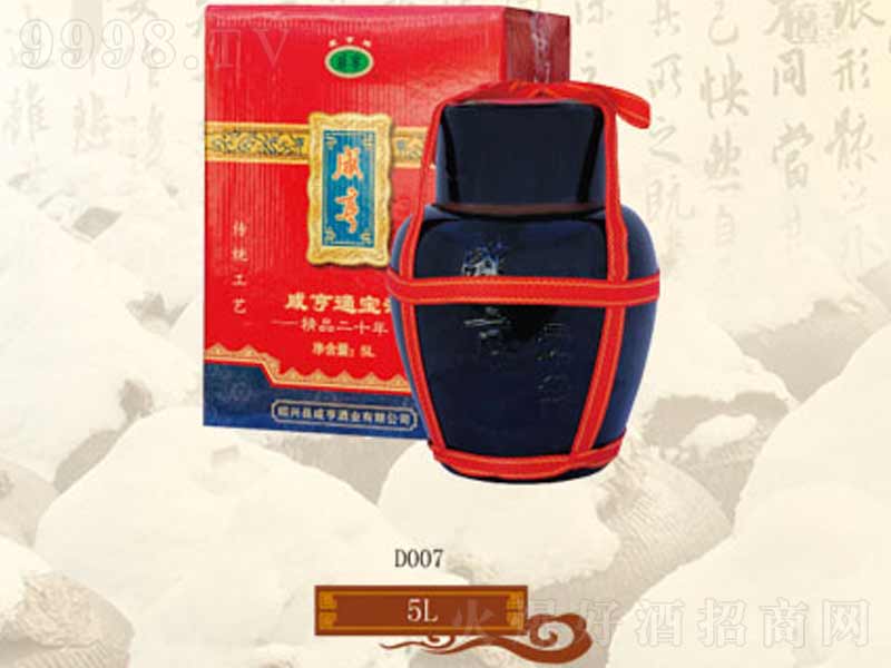 �̺�����ư����ͽB�d�S��2500ml