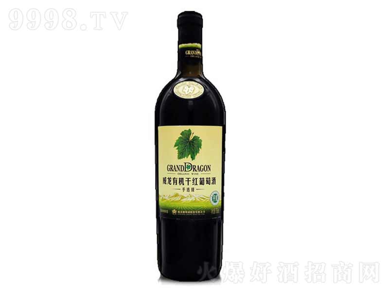 �����ЙC�������x����(y��u)���ɼt���Ѿ�750ml