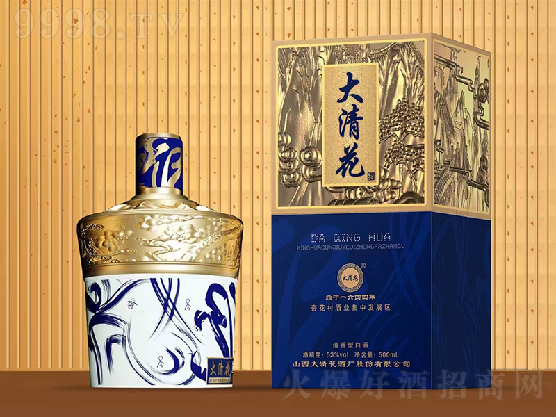 ���廨�� �����͡�53��500ml��