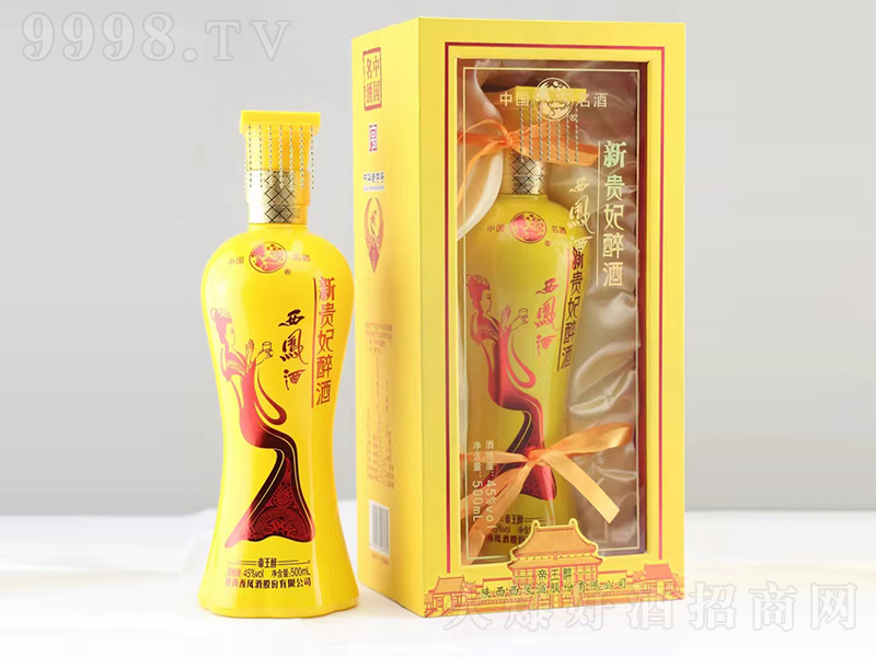 ���P���F�����Ƶ����� �����͡�45��500ml��