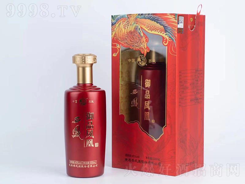 ���P����Ʒ�P�˾� �����͡�45��500ml��