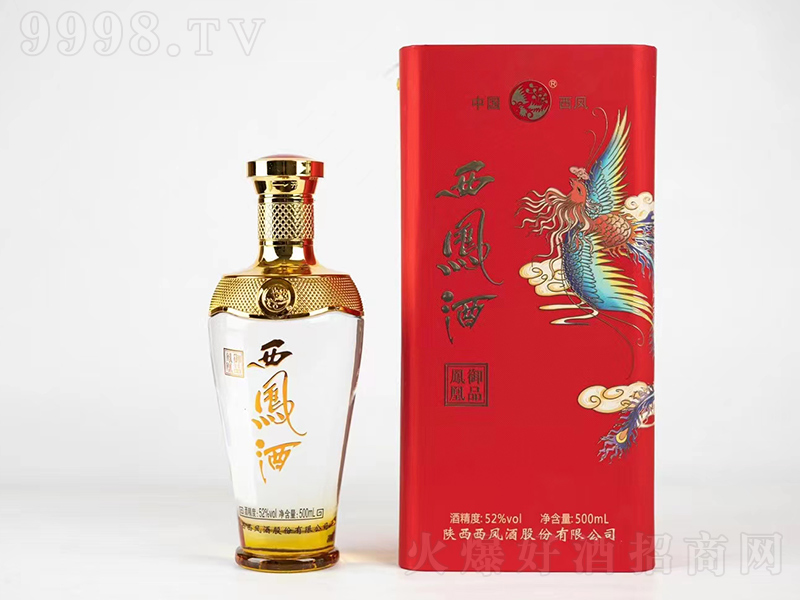 ���P����Ʒ�P�� �����͡�52��500ml��