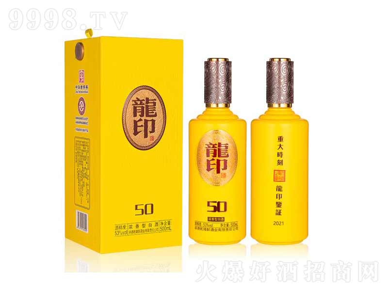��ǟ�偾���ӡ50�����;ơ�53��500ml��