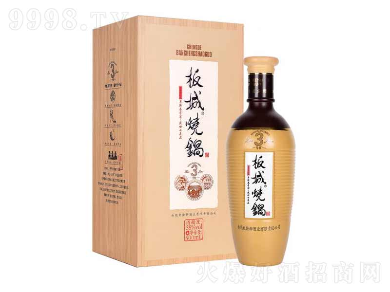 ��ǟ�偾���̖�ѝ����;ƵͶȝ��㼃�Zʳ��38��500ml��