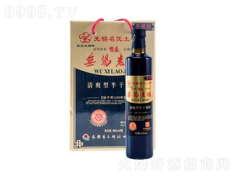 �p���S����ˬ����������ᄟo(w��)�a�Ͼơ�10��480ml��