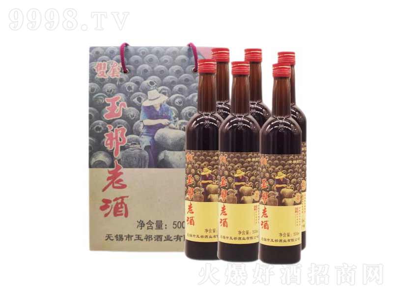 �p�ןo(w��)�a�ϾƟo(w��)�a�S����ˬ�������S��500ml