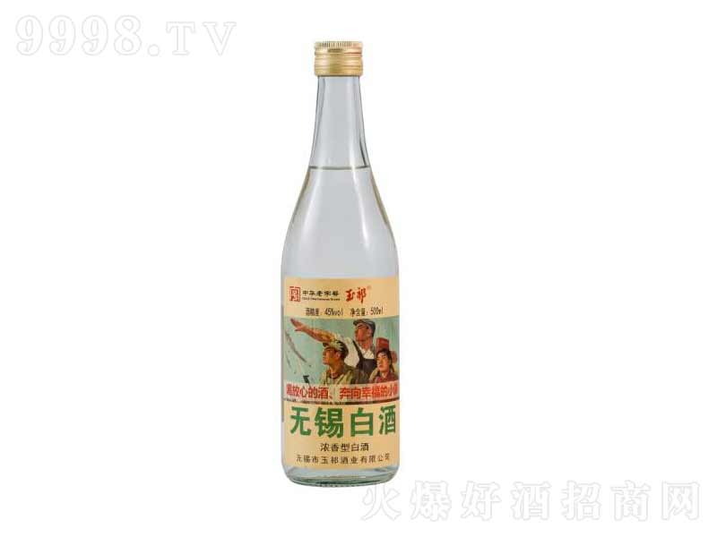 ����o(w��)�a�Ƹ߶ȝ����ͼZʳ�ơ�45��500ml��-�׾�������Ϣ