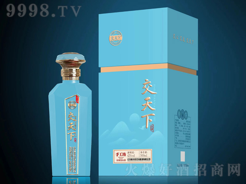 �����¾��ֹ��� �����͡�42�� 500ml��