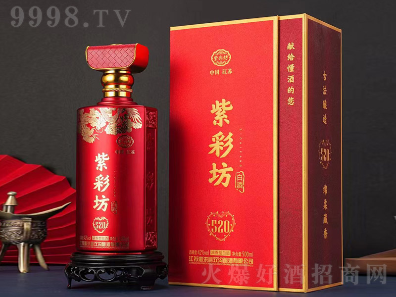 �ϲʷ���520 �����͡�42�� 500ml��