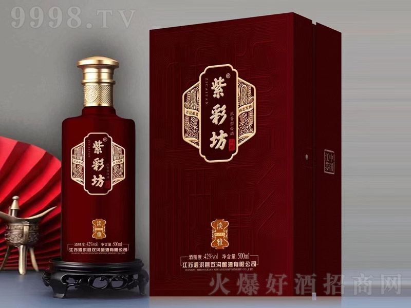 �ϲʷ��Ƶ��� �����͡�42�� 500ml��