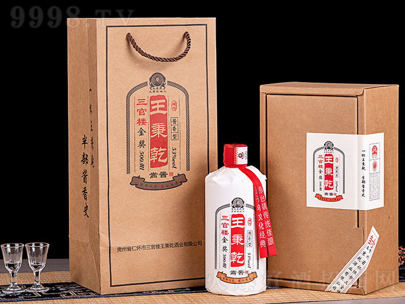 ����Ǭ���٘����u�� �u���͡�53��500ml��