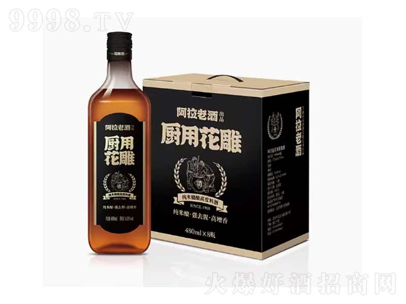 �����ϾƏN����ᄏ�(qi��ng)ȥ�Ȳ������S�ơ�14��480ml��