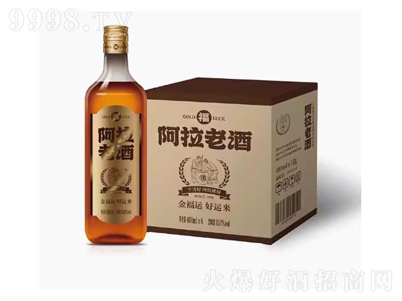 �����Ͼƽ��\(y��n)��÷�S�ƻ�ᄡ�11��480ml��