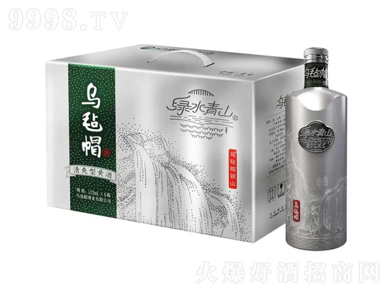 ����ñ�yɽ�S����ˬ�Ͱ���S�ơ�10��520ml��-�خa(ch��n)��������Ϣ