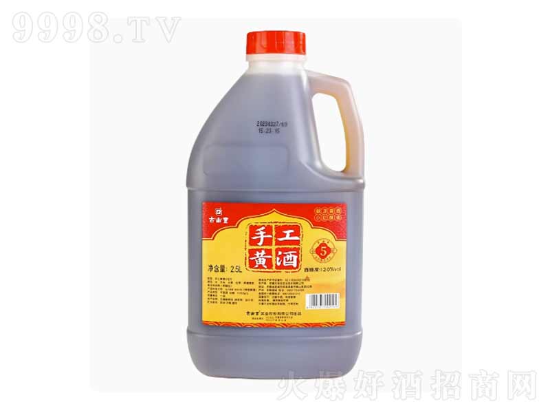 �����S�S���ֹ�С�׸��S�ƻ����Ŵ�׾�2.5L