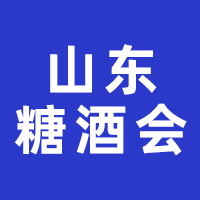 2024��ʮ�ߌ��Ї���ɽ�|�����H�Ǿ�ʳƷ���ו�