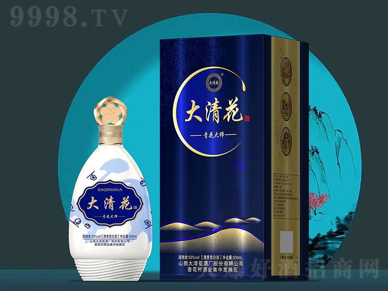 ���廨���໨�� �����͡�53��500ml��