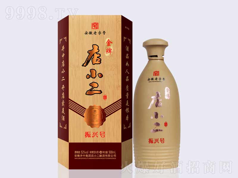 ��С�������d̖�����;ơ�52��500ml��