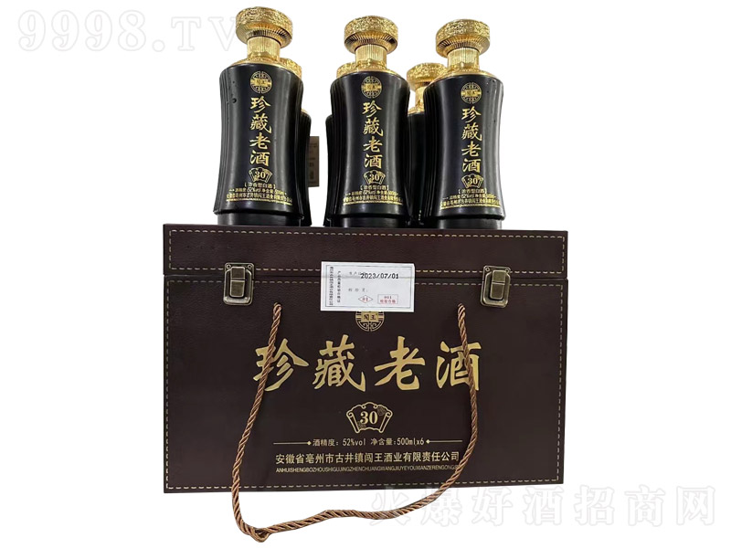 �J������Ͼ�30 �����͡�52�� 500ml��