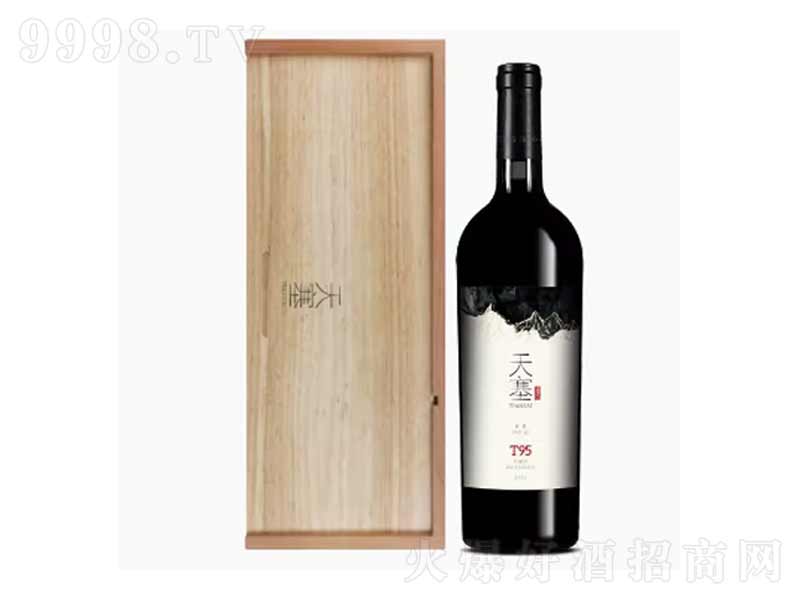 �½��������f�ɼt���Ѿ��̄�(w��)�Y��(ji��)��15��750ml��