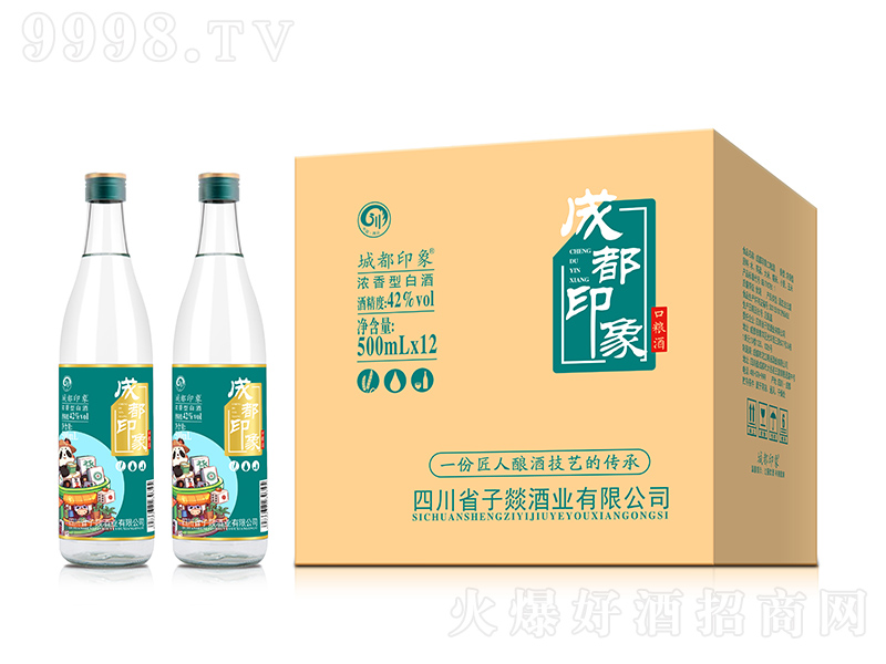 �ɶ�ӡ��Ɲ��������̡�42��500ml��-�׾����Ϣ